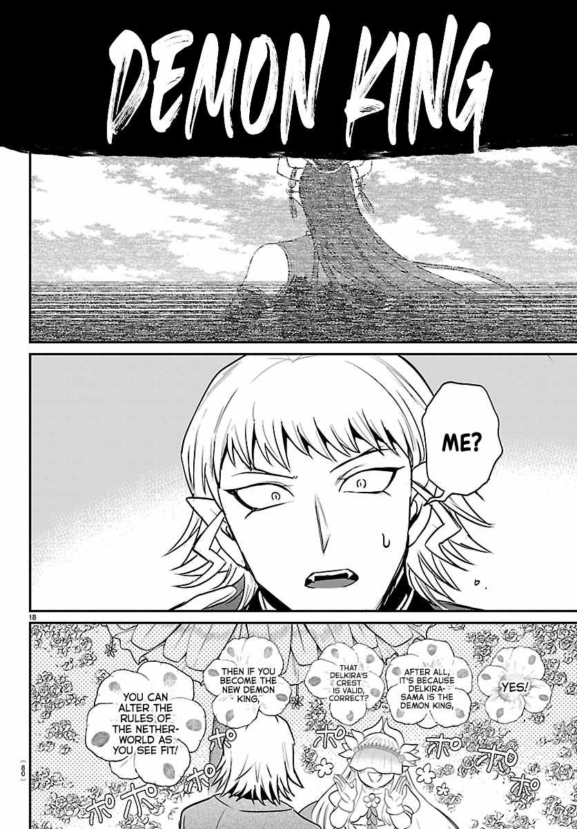 18+ Mairimashita! Iruma-kun Chapter 451 page 17