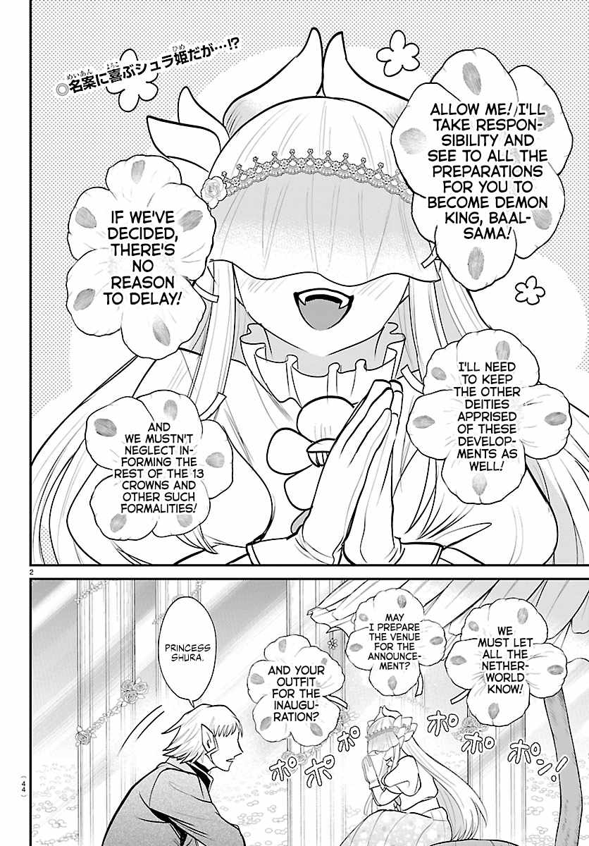 18+ Mairimashita! Iruma-kun Chapter 452 page 2