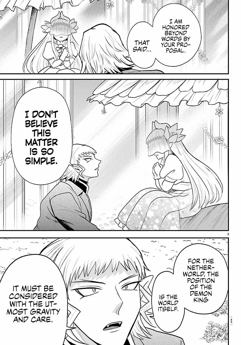 18+ Mairimashita! Iruma-kun Chapter 452 page 3