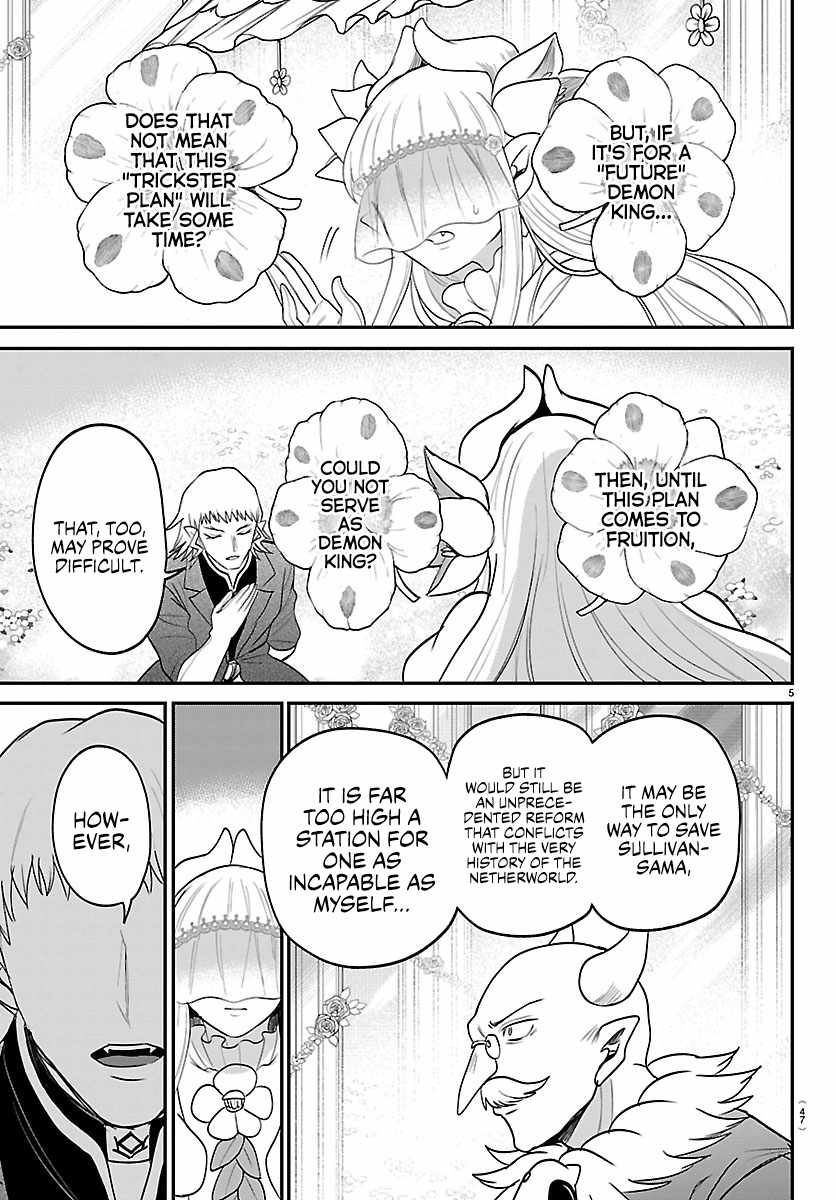 18+ Mairimashita! Iruma-kun Chapter 452 page 5