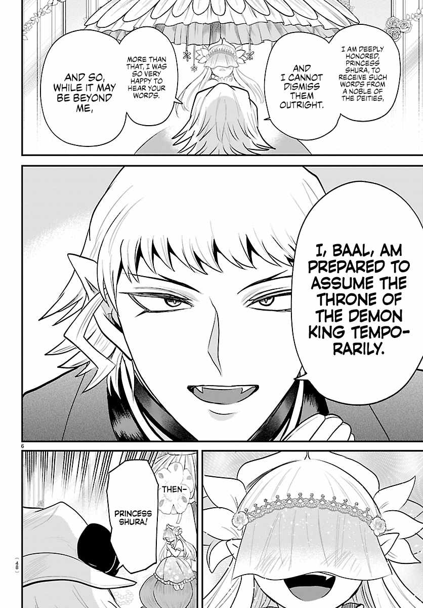 18+ Mairimashita! Iruma-kun Chapter 452 page 6