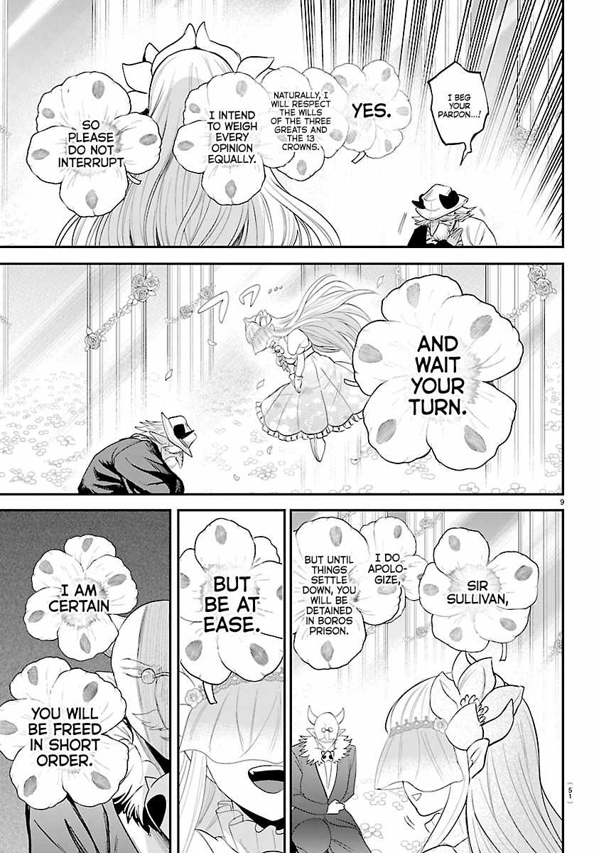 18+ Mairimashita! Iruma-kun Chapter 452 page 9