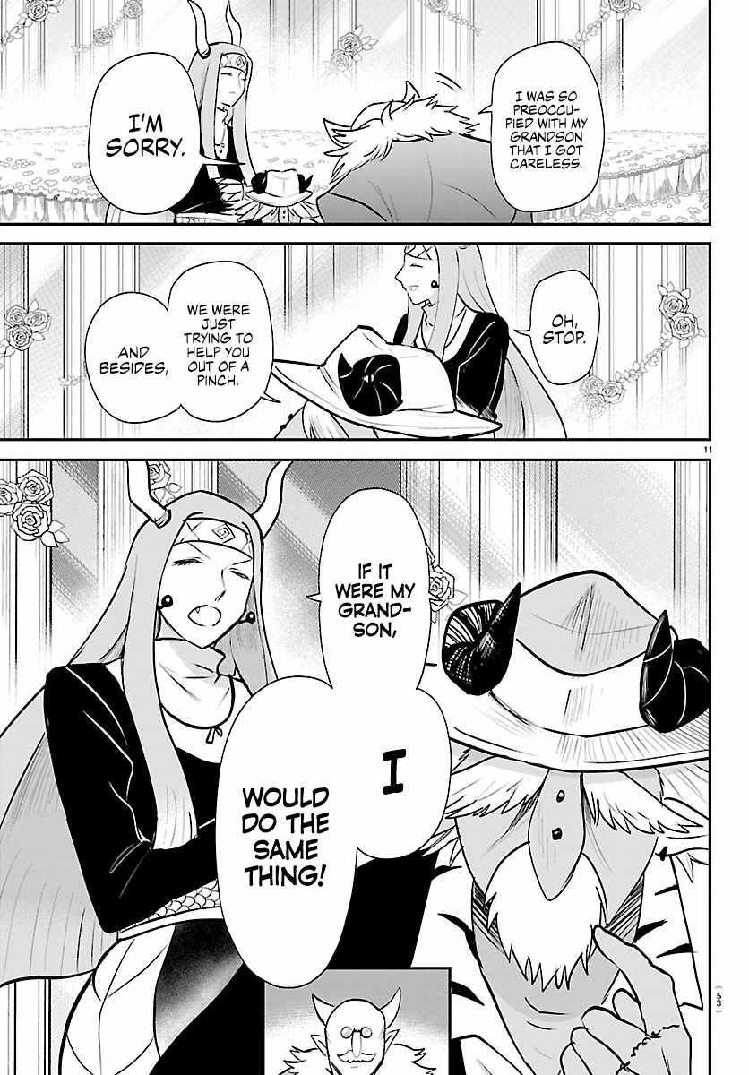 18+ Mairimashita! Iruma-kun Chapter 452 page 11