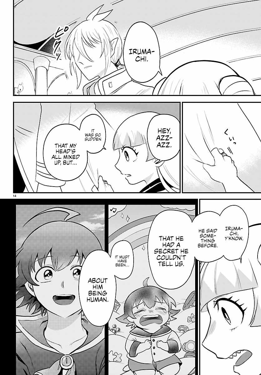 18+ Mairimashita! Iruma-kun Chapter 452 page 14