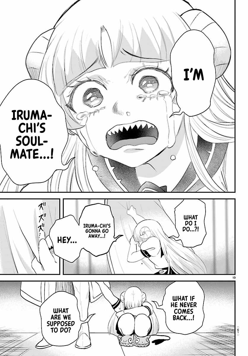 18+ Mairimashita! Iruma-kun Chapter 452 page 18