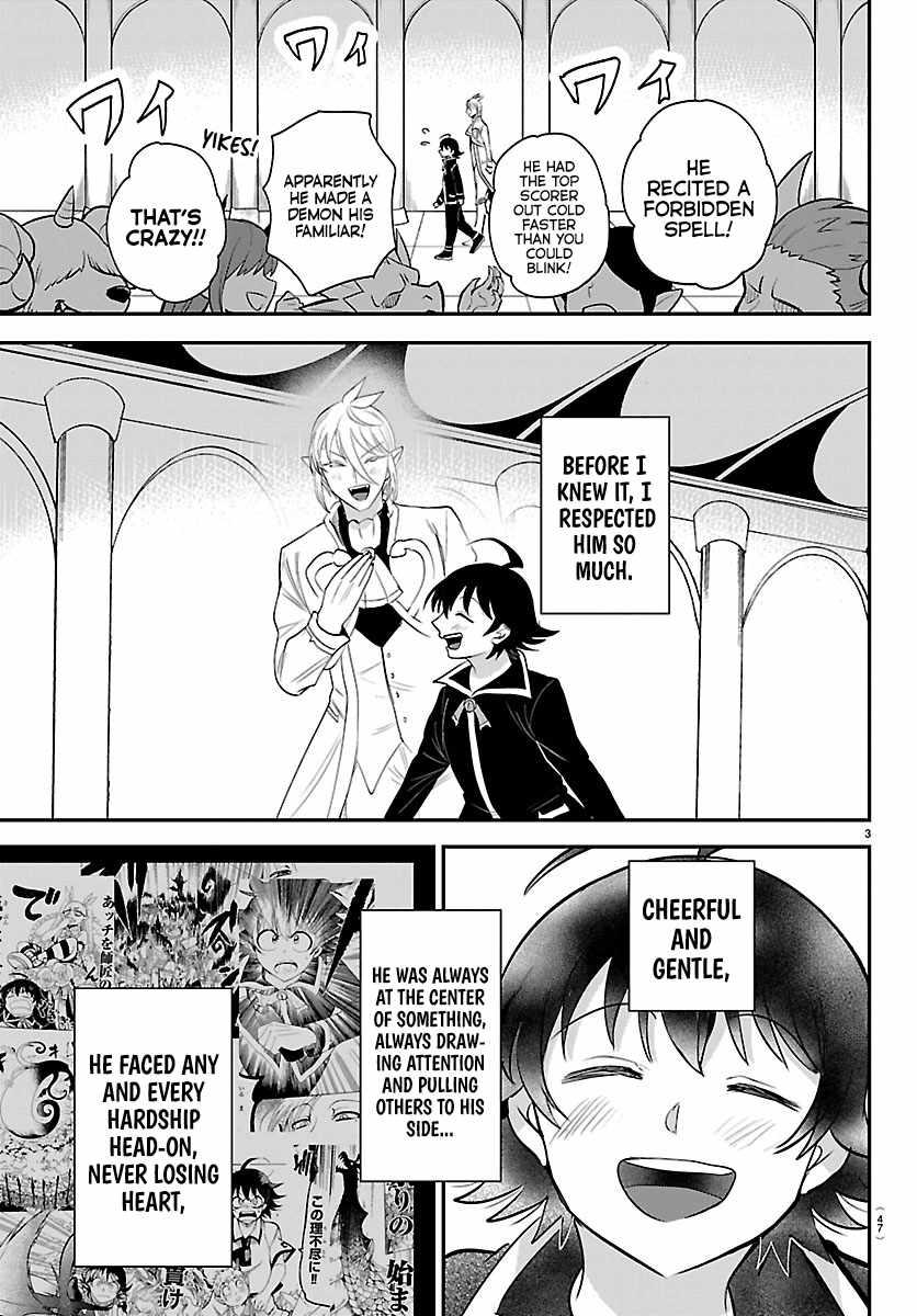 18+ Mairimashita! Iruma-kun Chapter 453 page 3