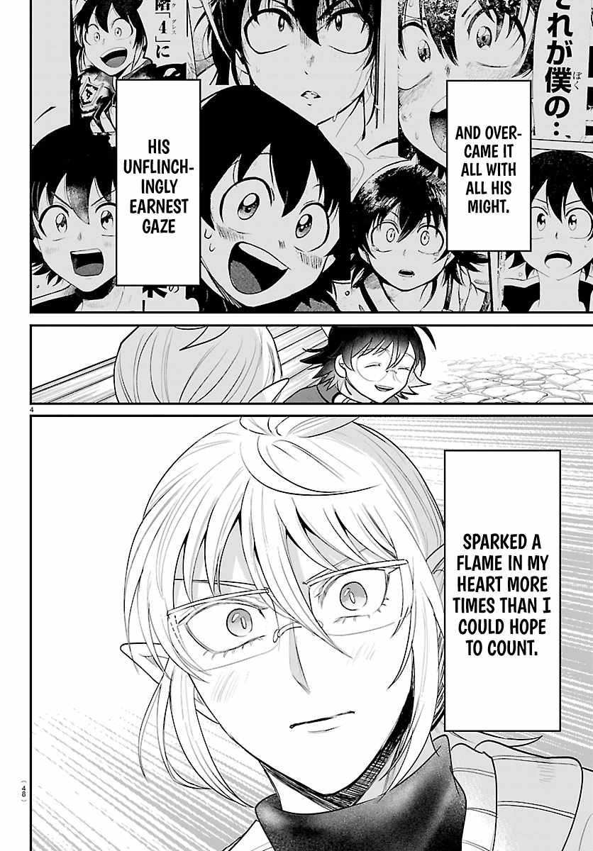 18+ Mairimashita! Iruma-kun Chapter 453 page 4