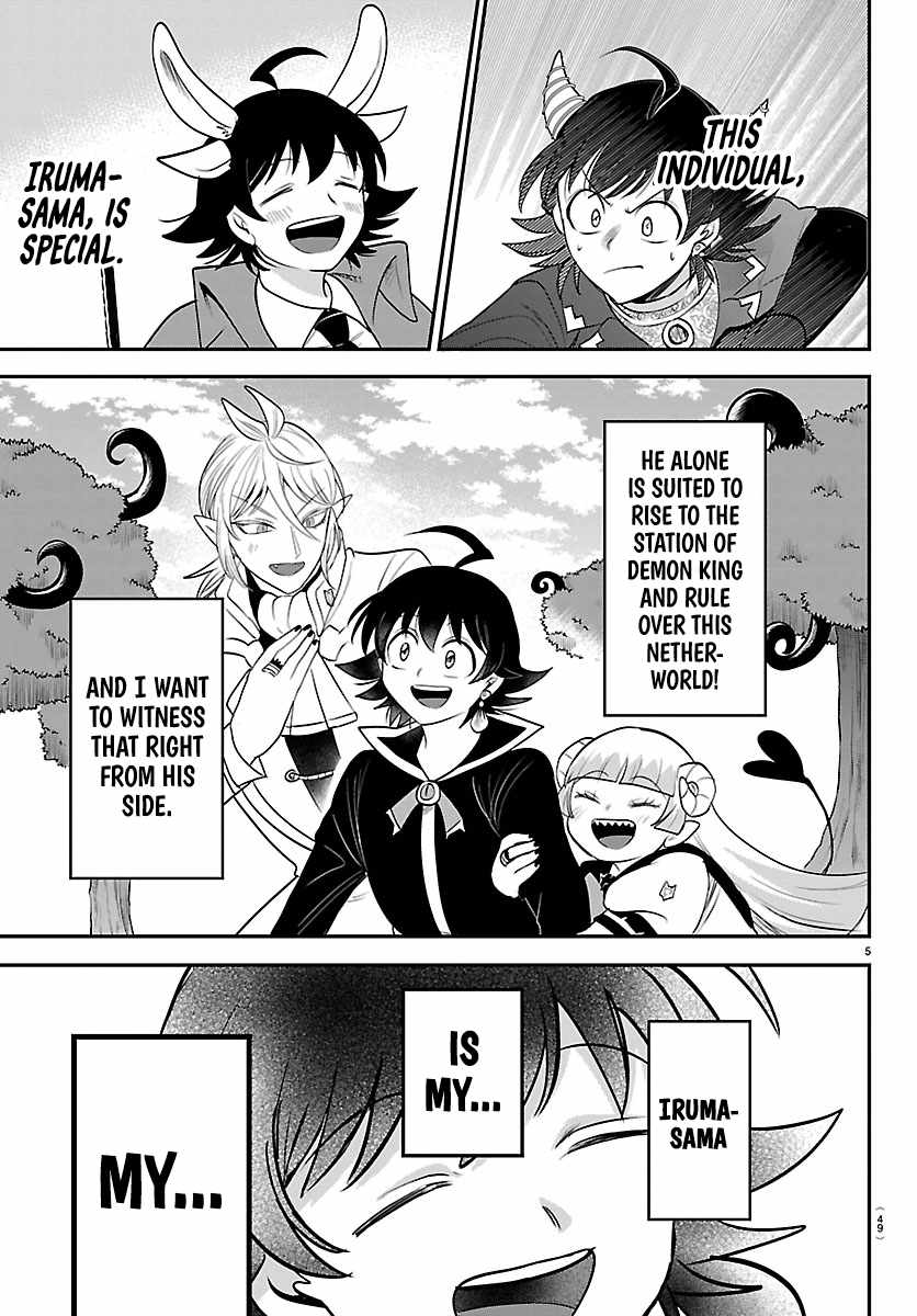 18+ Mairimashita! Iruma-kun Chapter 453 page 5