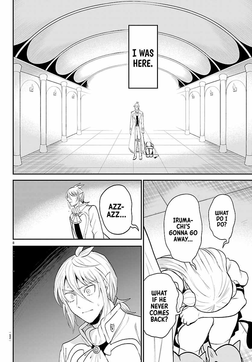 18+ Mairimashita! Iruma-kun Chapter 453 page 8