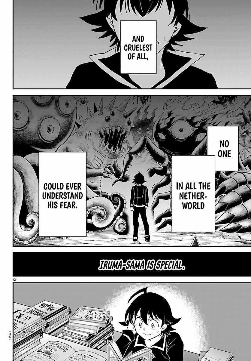18+ Mairimashita! Iruma-kun Chapter 453 page 12