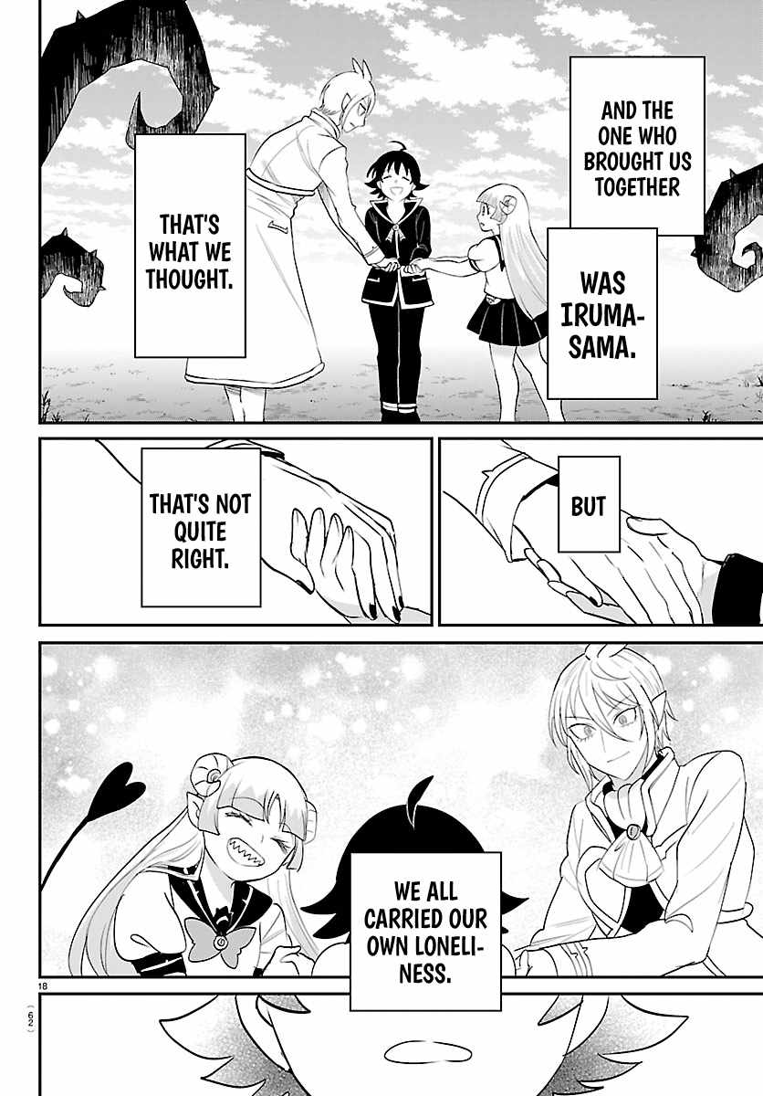 18+ Mairimashita! Iruma-kun Chapter 453 page 17