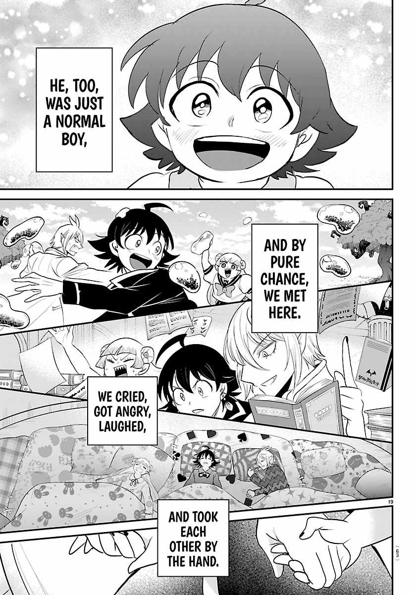 18+ Mairimashita! Iruma-kun Chapter 453 page 18