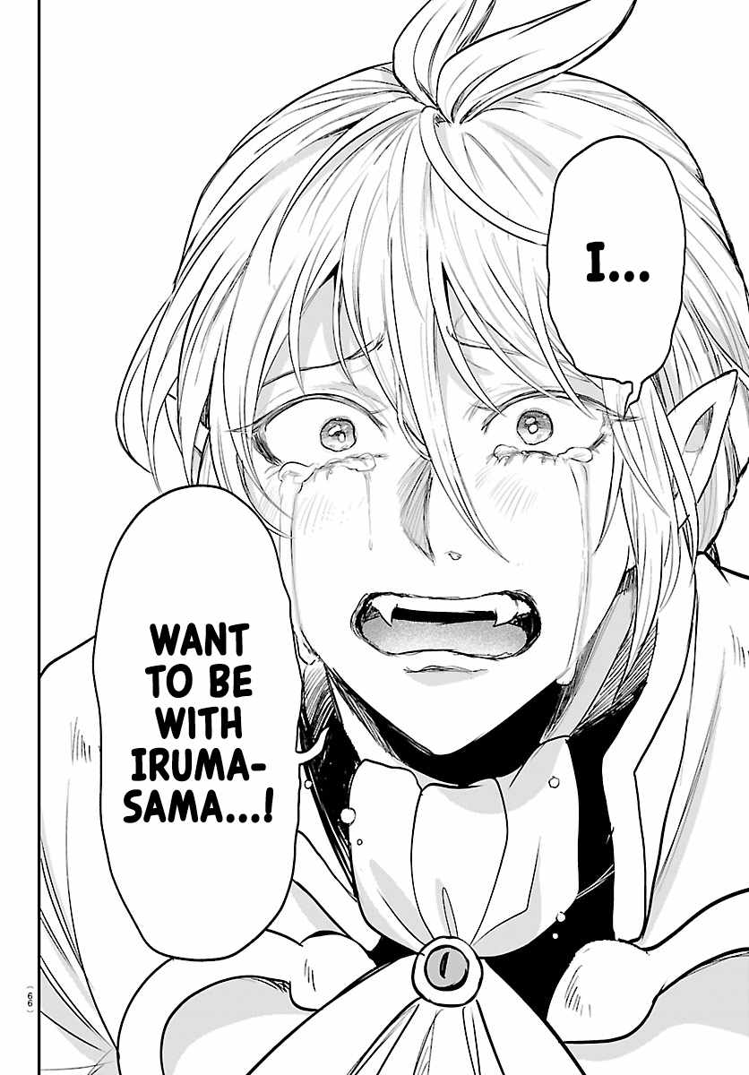 18+ Mairimashita! Iruma-kun Chapter 453 page 20