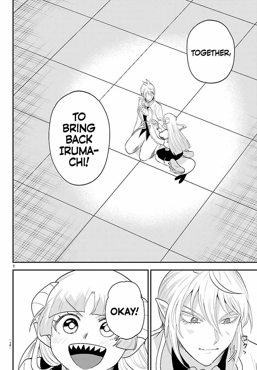 18+ Mairimashita! Iruma-kun Chapter 454 page 3