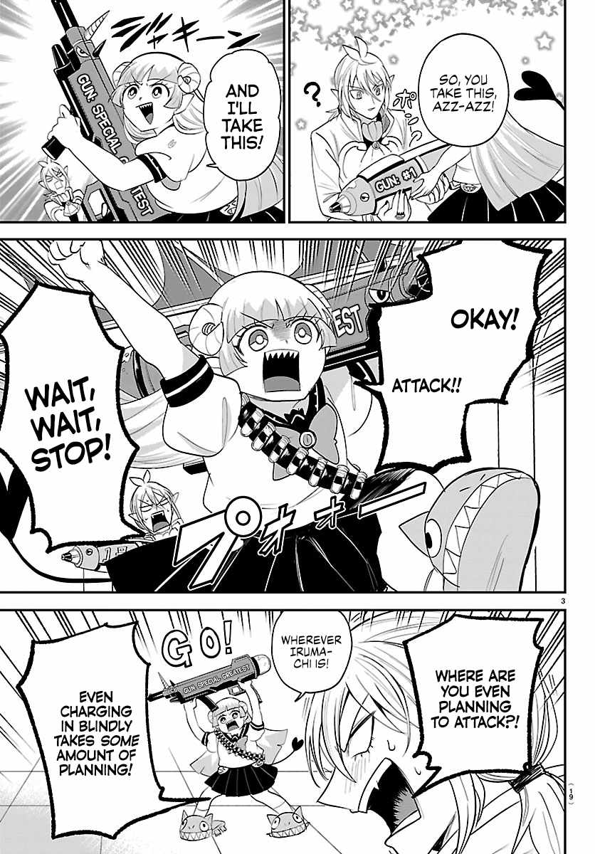 18+ Mairimashita! Iruma-kun Chapter 454 page 4
