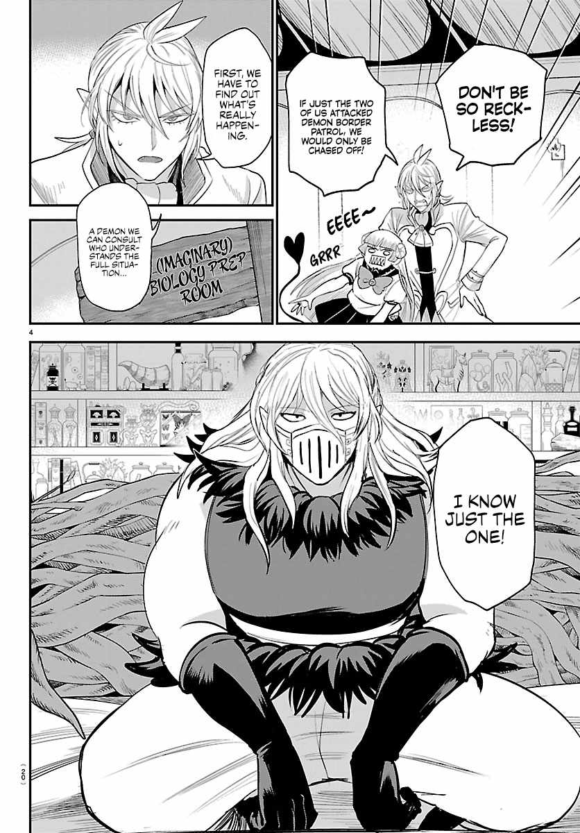 18+ Mairimashita! Iruma-kun Chapter 454 page 5