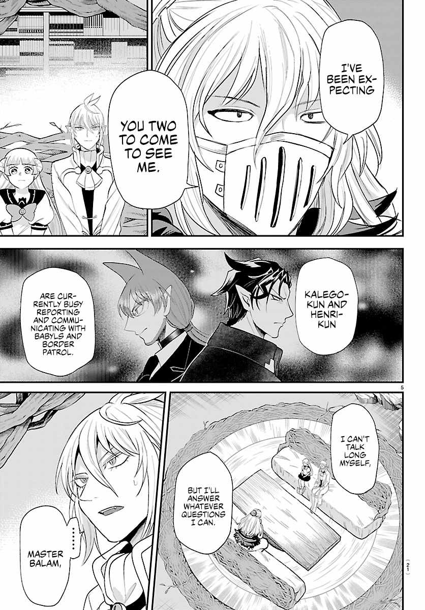 18+ Mairimashita! Iruma-kun Chapter 454 page 6