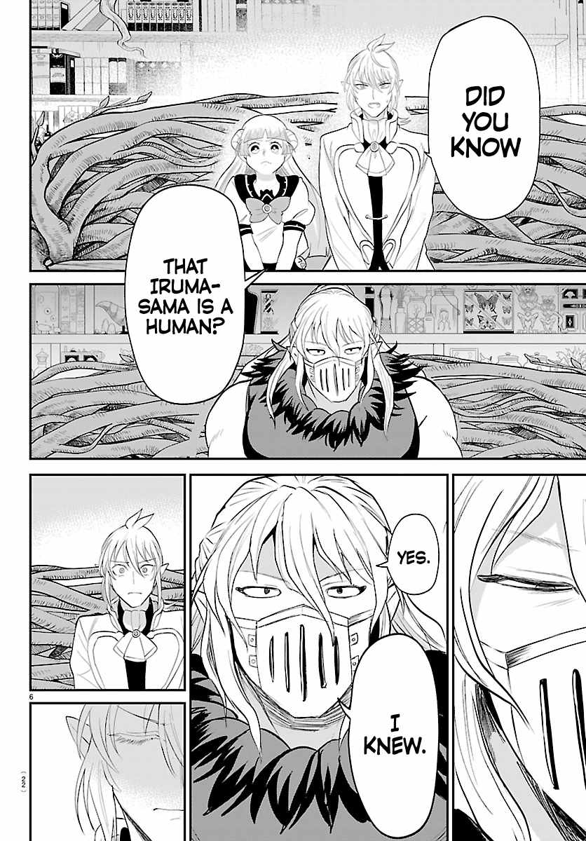 18+ Mairimashita! Iruma-kun Chapter 454 page 7