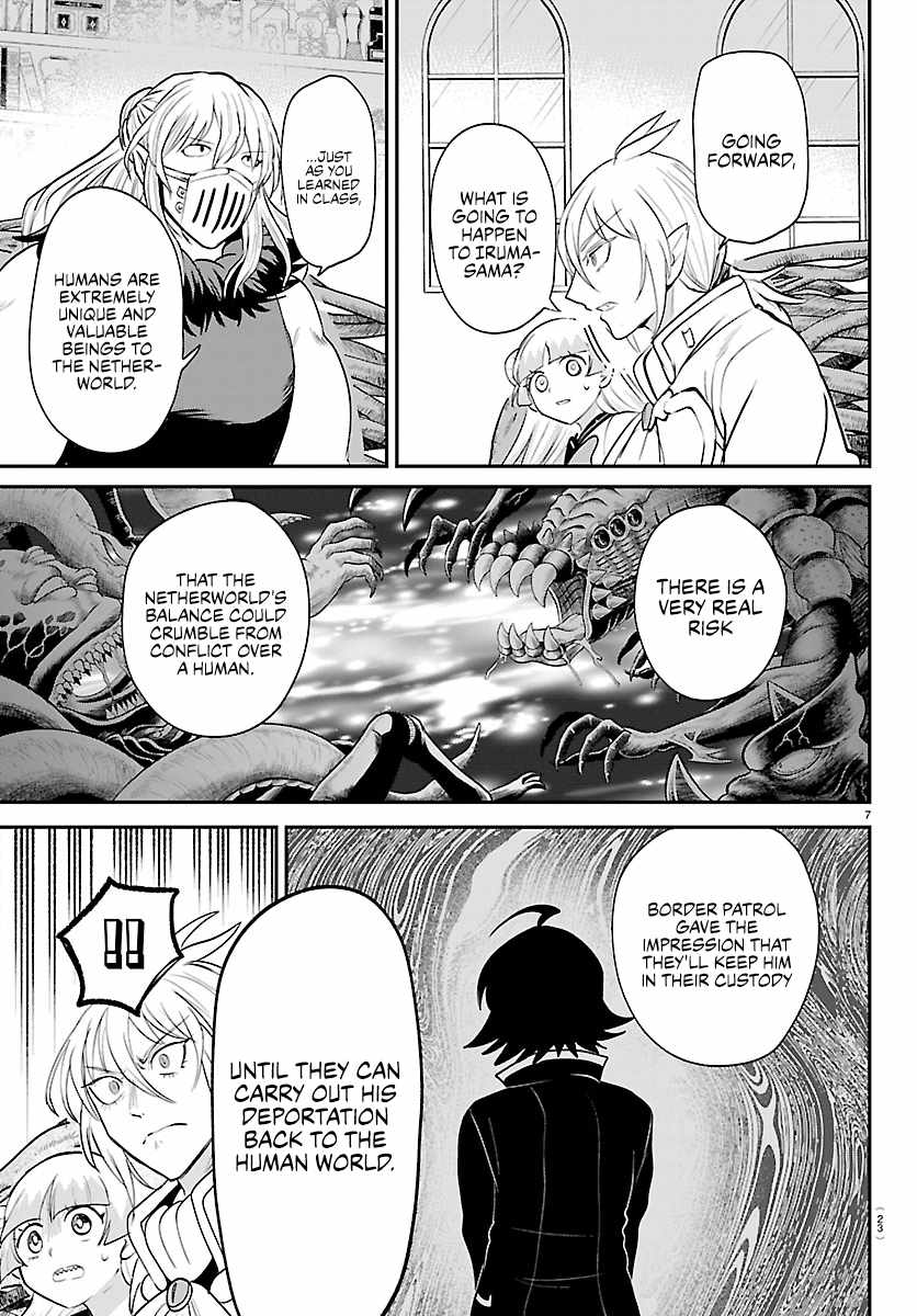 18+ Mairimashita! Iruma-kun Chapter 454 page 8