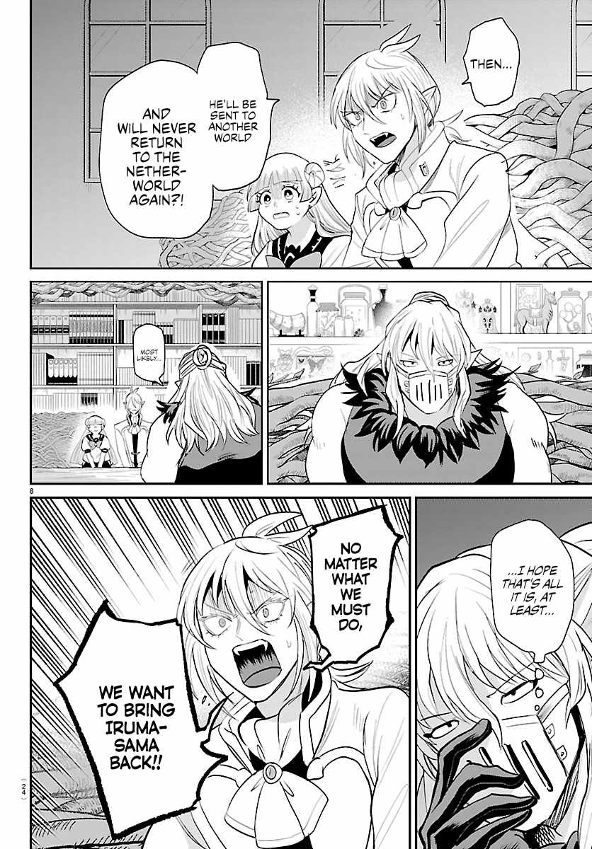 18+ Mairimashita! Iruma-kun Chapter 454 page 9