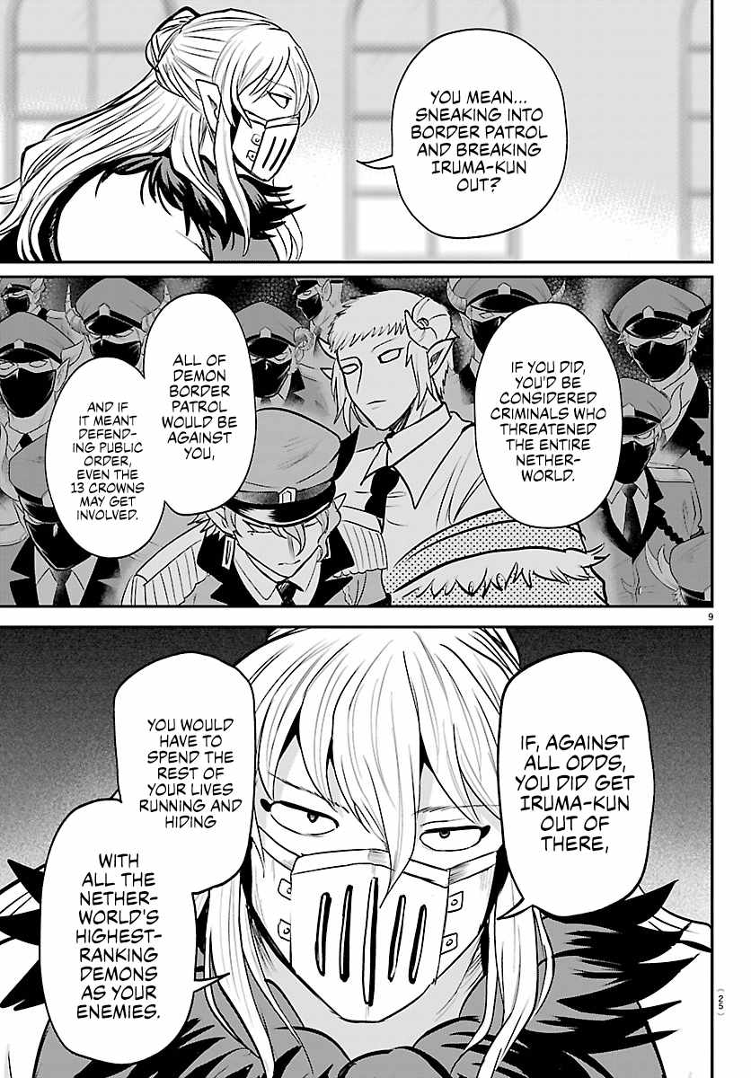 18+ Mairimashita! Iruma-kun Chapter 454 page 10
