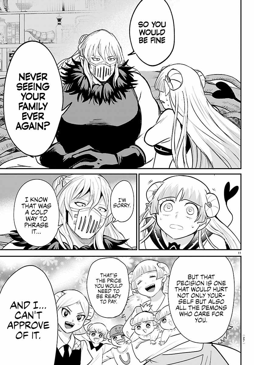 18+ Mairimashita! Iruma-kun Chapter 454 page 12