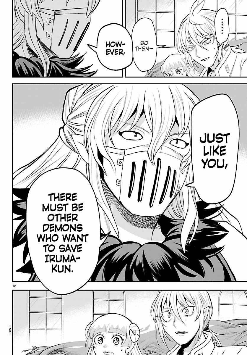 18+ Mairimashita! Iruma-kun Chapter 454 page 13