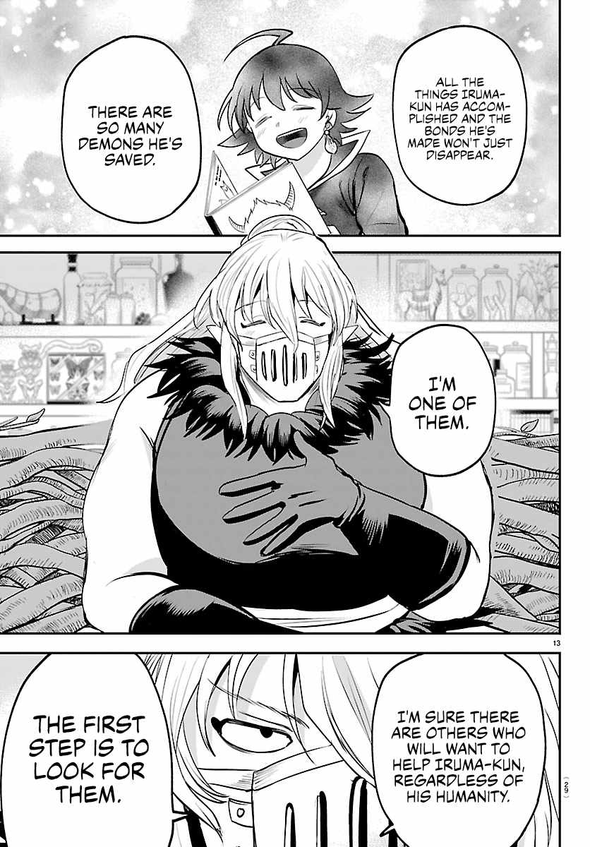 18+ Mairimashita! Iruma-kun Chapter 454 page 14