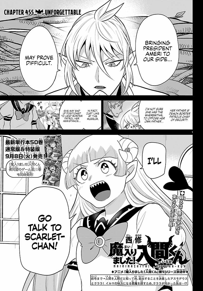 18+ Mairimashita! Iruma-kun Chapter 455 page 1