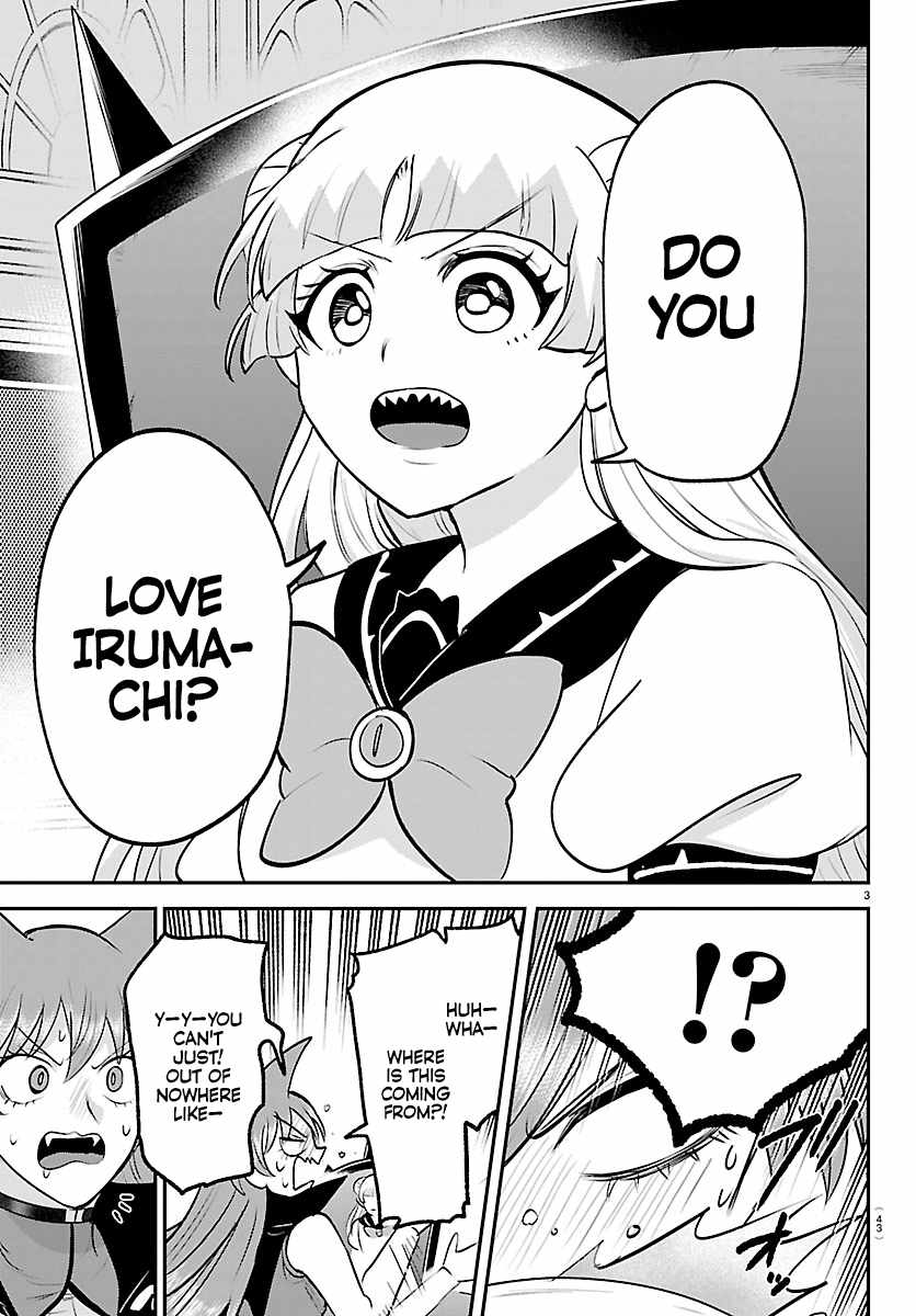 18+ Mairimashita! Iruma-kun Chapter 455 page 3