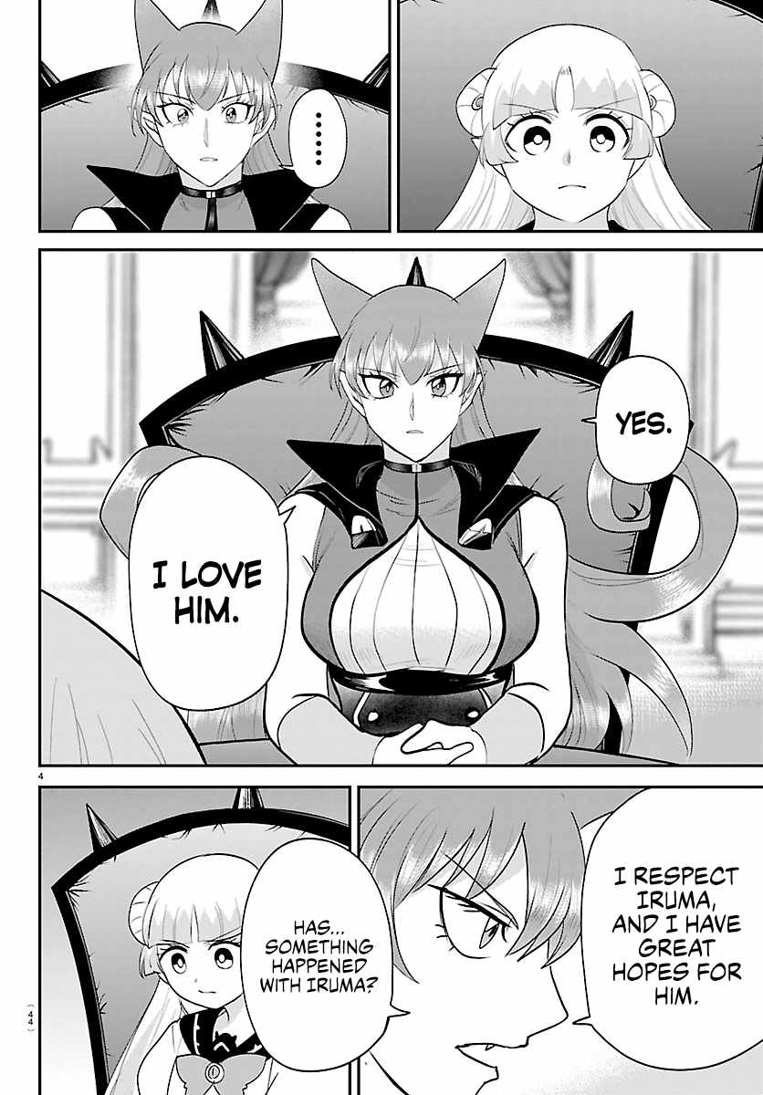 18+ Mairimashita! Iruma-kun Chapter 455 page 4