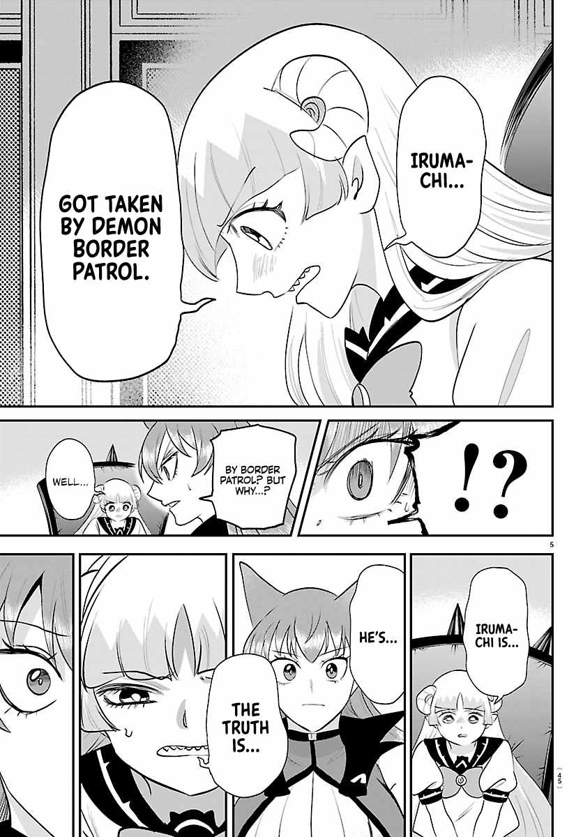 18+ Mairimashita! Iruma-kun Chapter 455 page 5