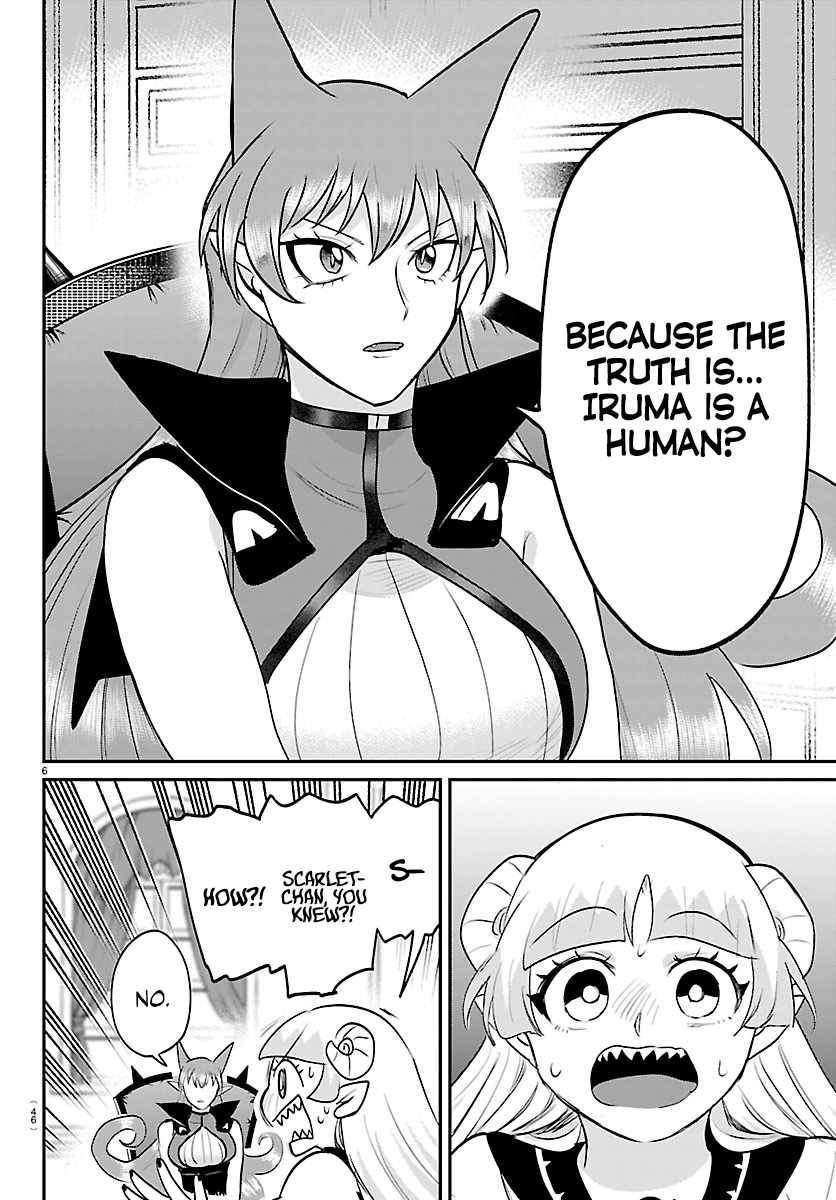 18+ Mairimashita! Iruma-kun Chapter 455 page 6