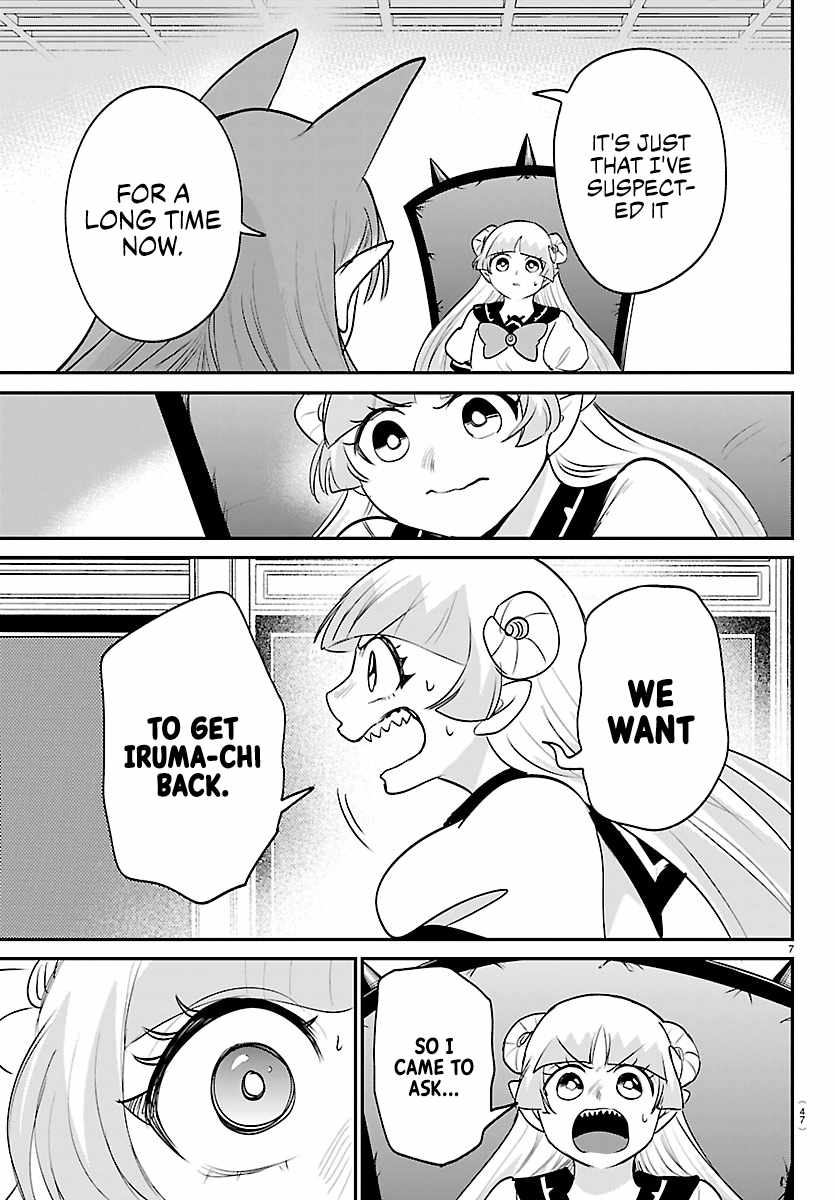18+ Mairimashita! Iruma-kun Chapter 455 page 7