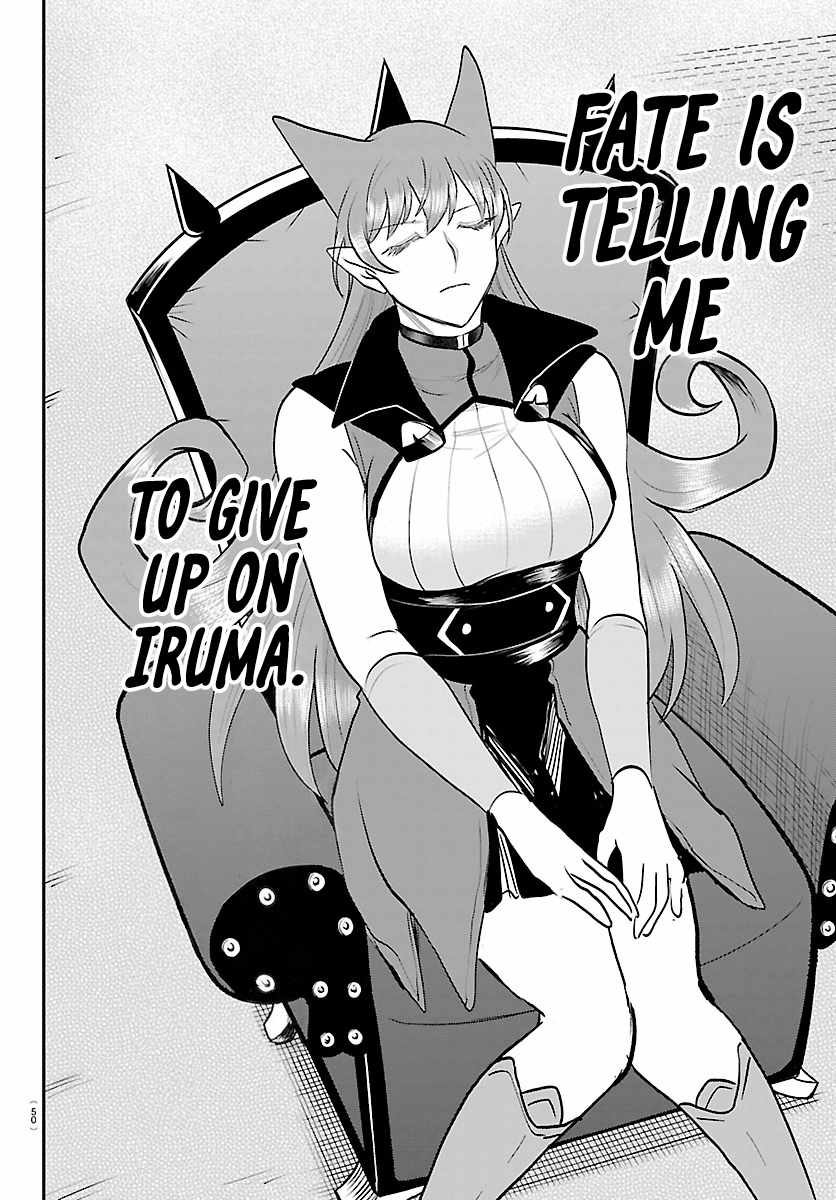18+ Mairimashita! Iruma-kun Chapter 455 page 10