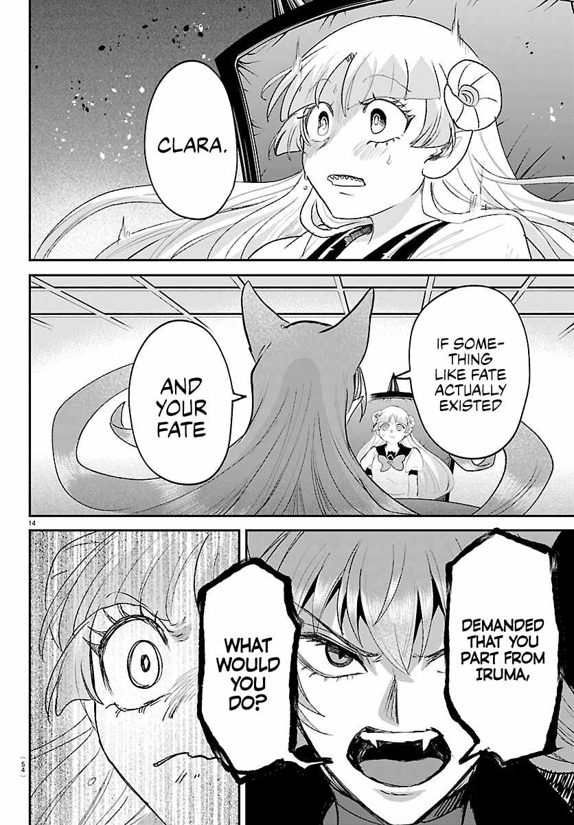 18+ Mairimashita! Iruma-kun Chapter 455 page 13