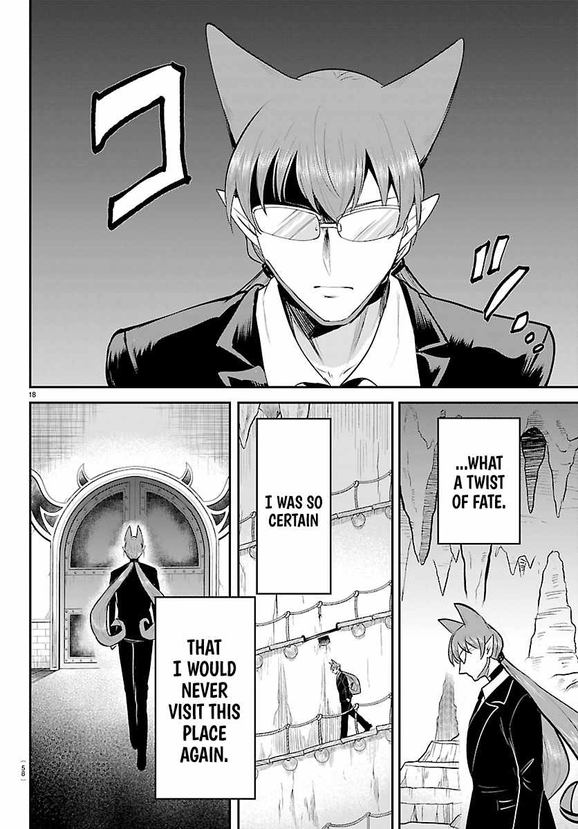 18+ Mairimashita! Iruma-kun Chapter 455 page 17