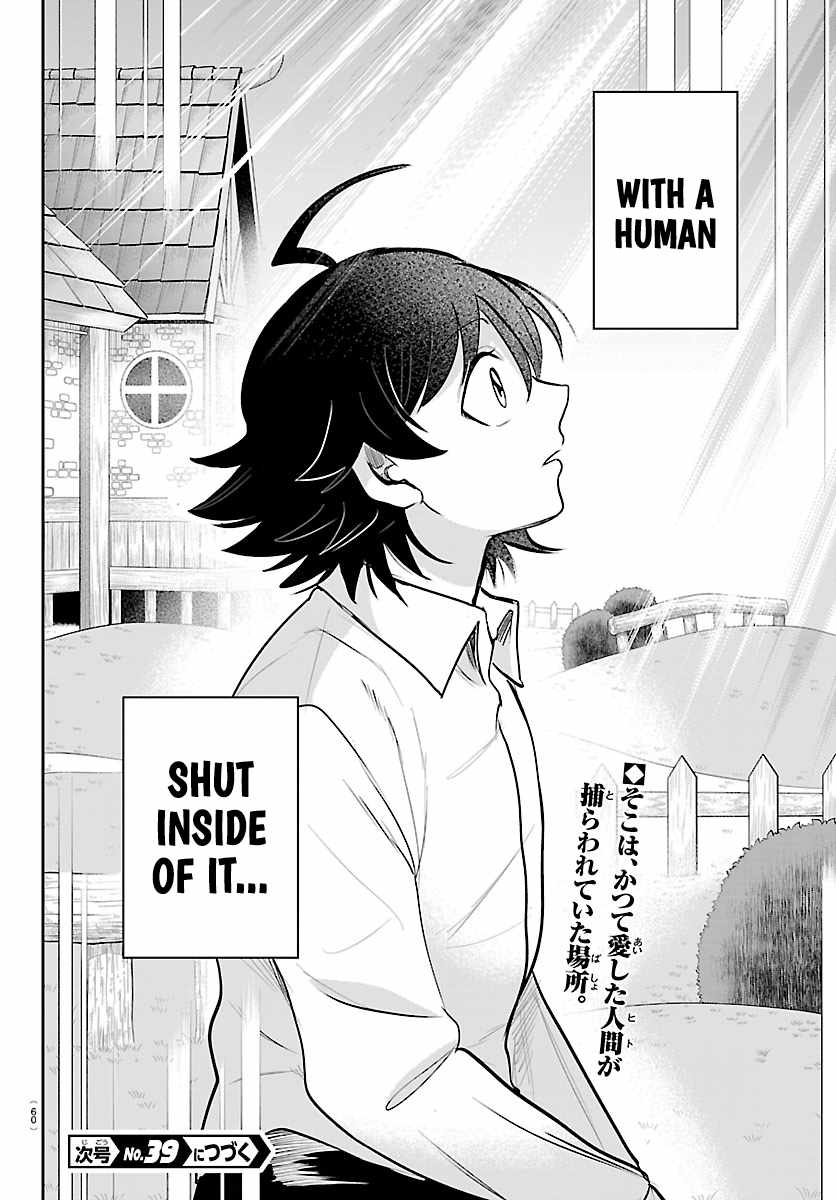 18+ Mairimashita! Iruma-kun Chapter 455 page 19