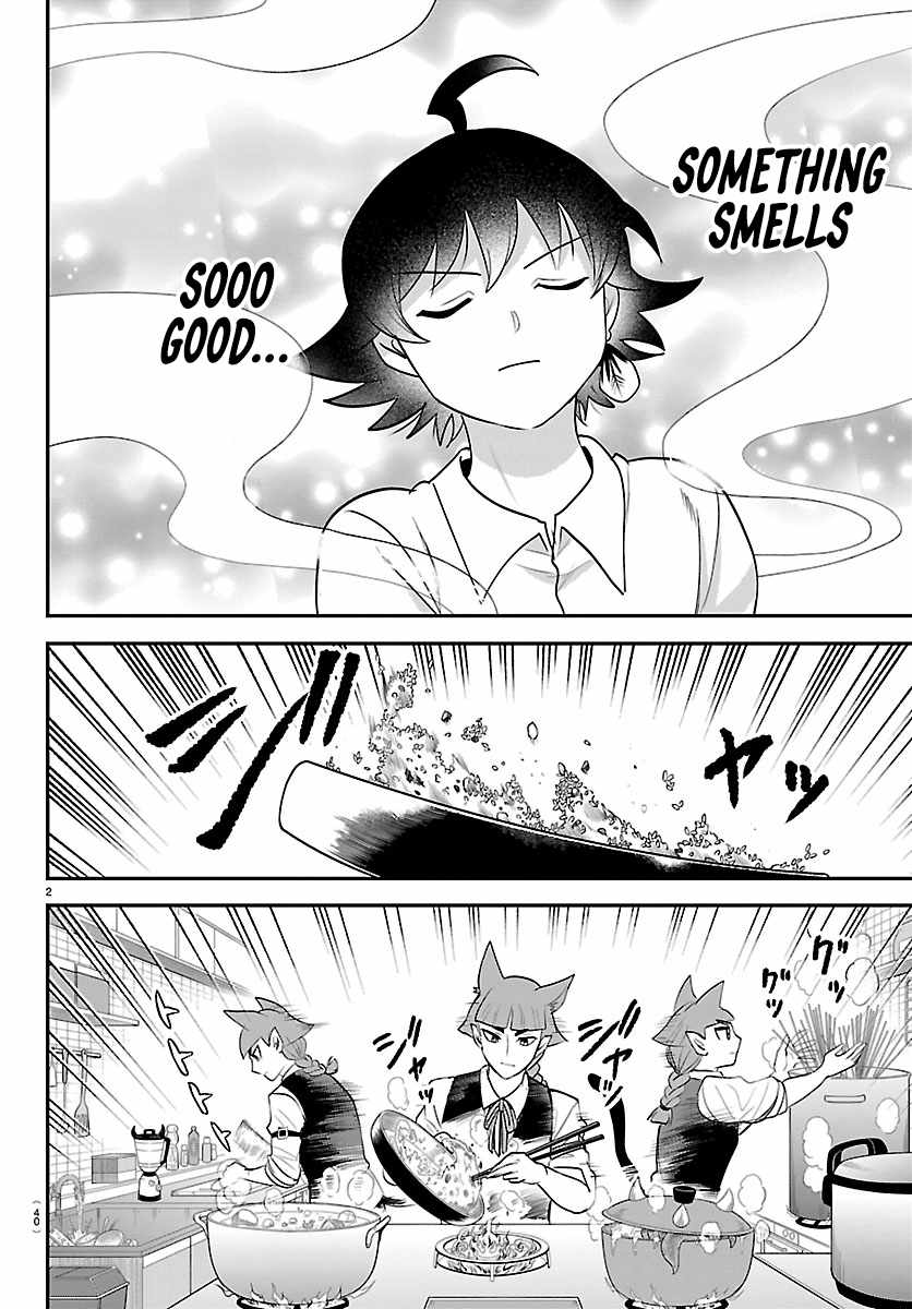 18+ Mairimashita! Iruma-kun Chapter 456 page 2