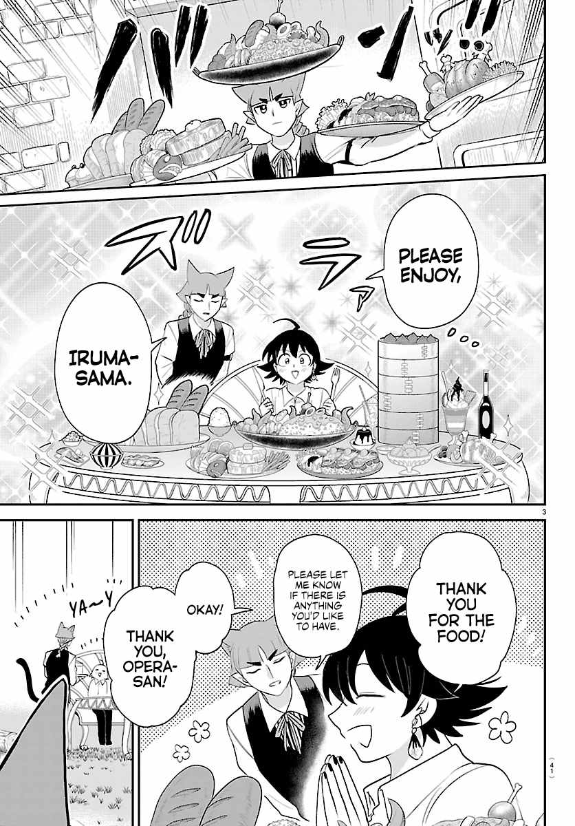 18+ Mairimashita! Iruma-kun Chapter 456 page 3