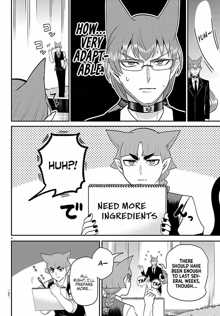 18+ Mairimashita! Iruma-kun Chapter 456 page 4