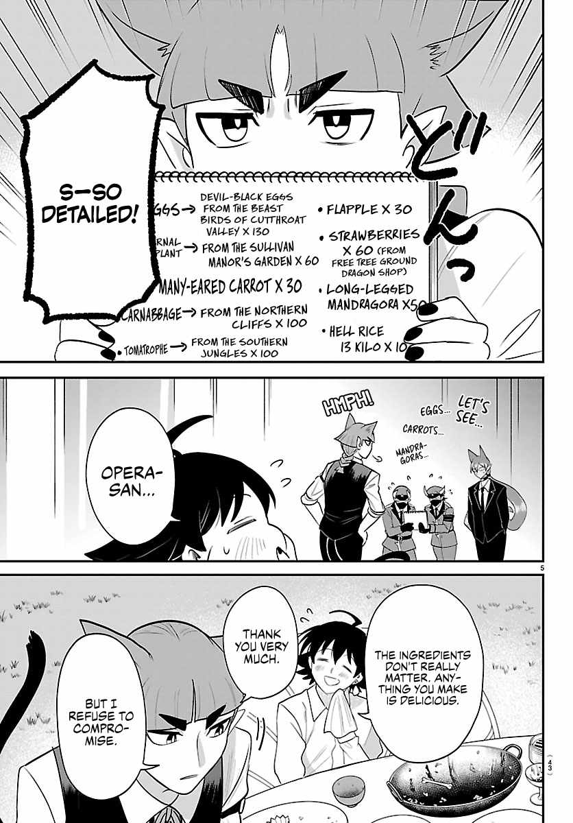 18+ Mairimashita! Iruma-kun Chapter 456 page 5