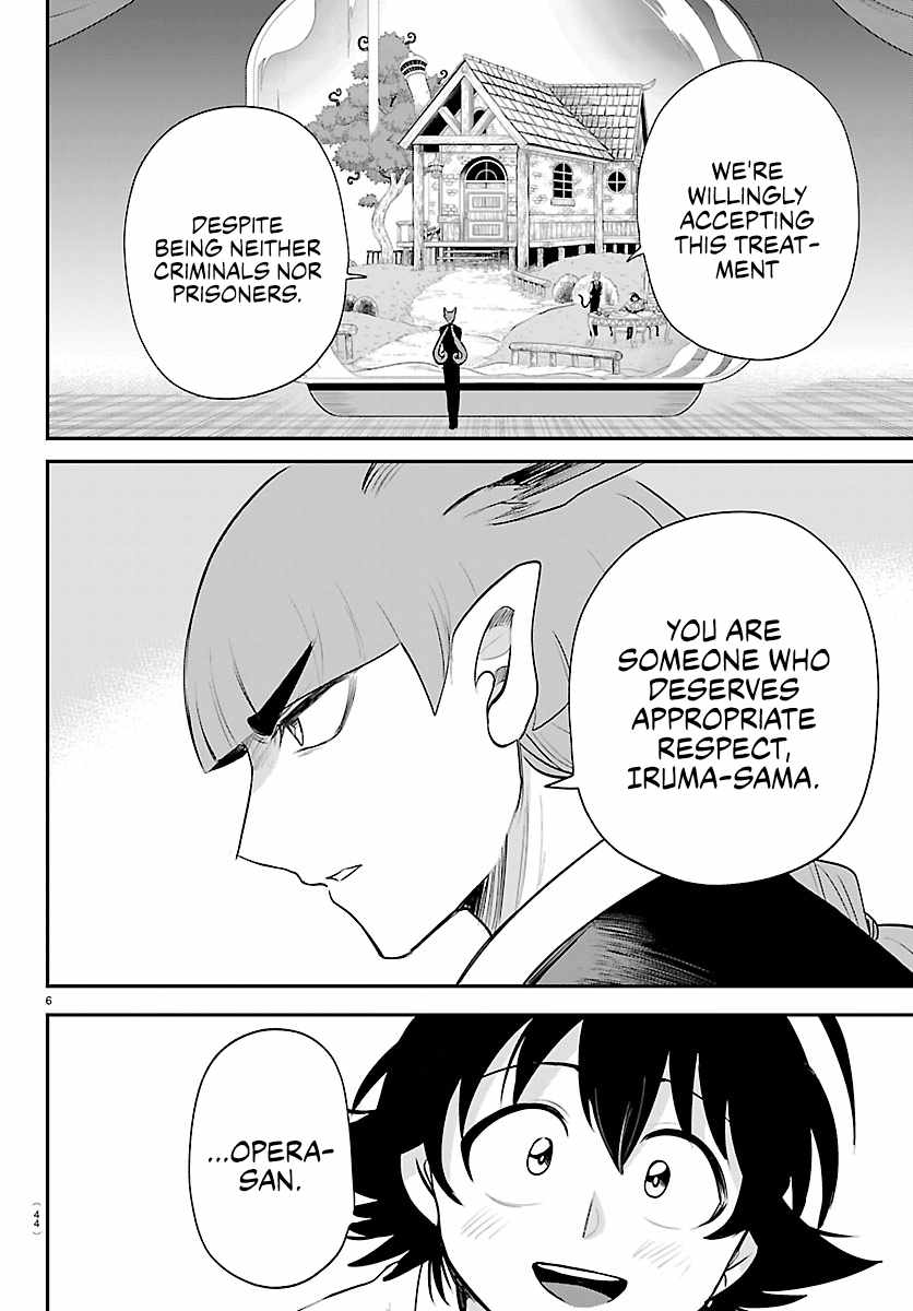 18+ Mairimashita! Iruma-kun Chapter 456 page 6