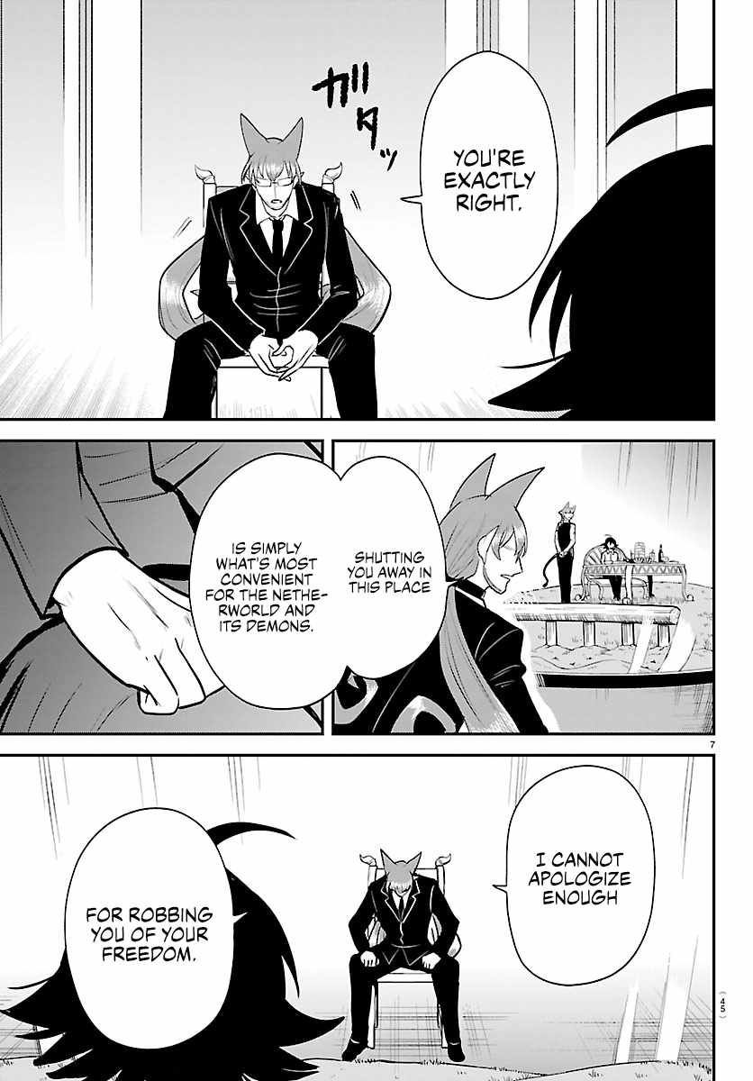 18+ Mairimashita! Iruma-kun Chapter 456 page 7