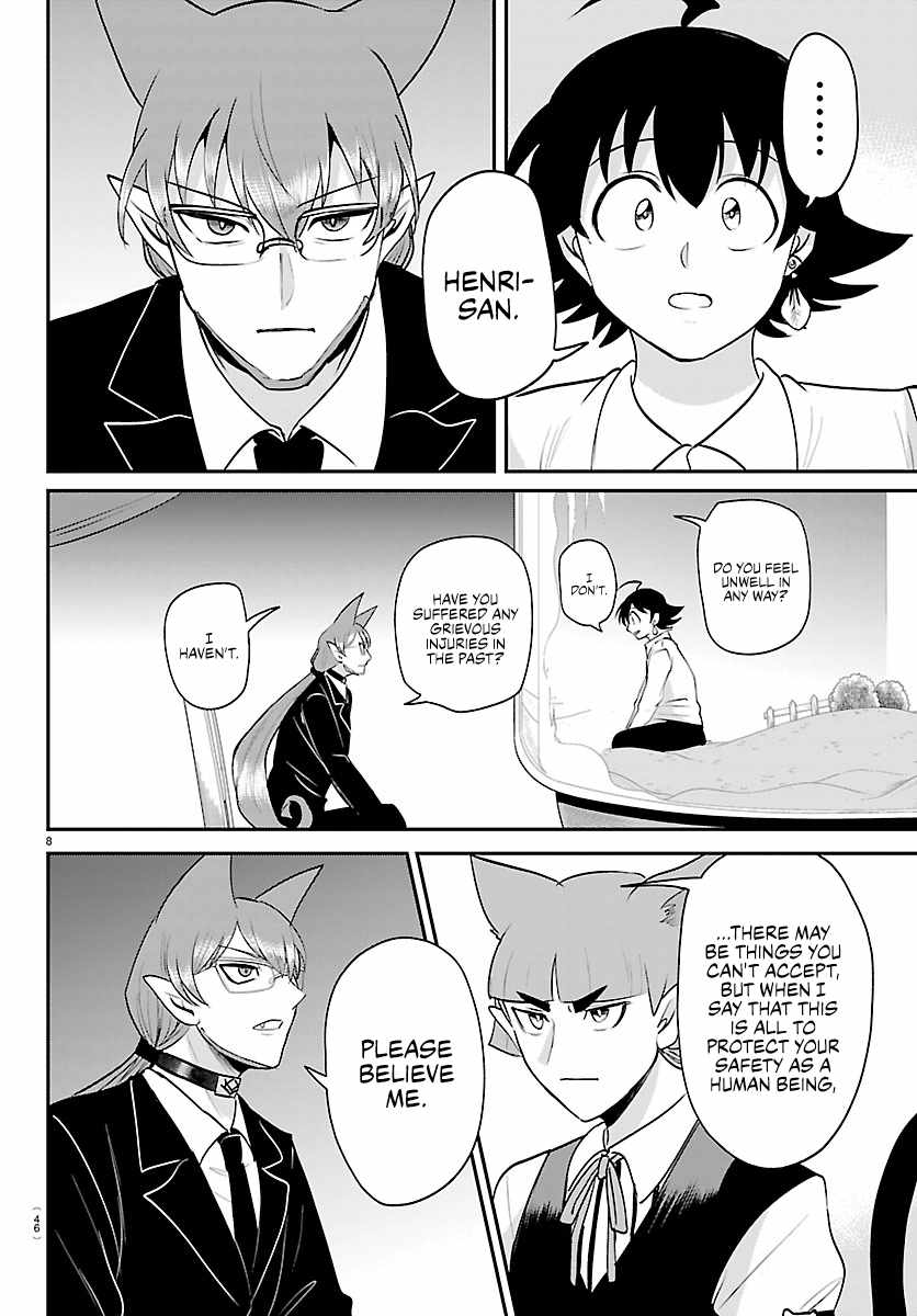 18+ Mairimashita! Iruma-kun Chapter 456 page 8