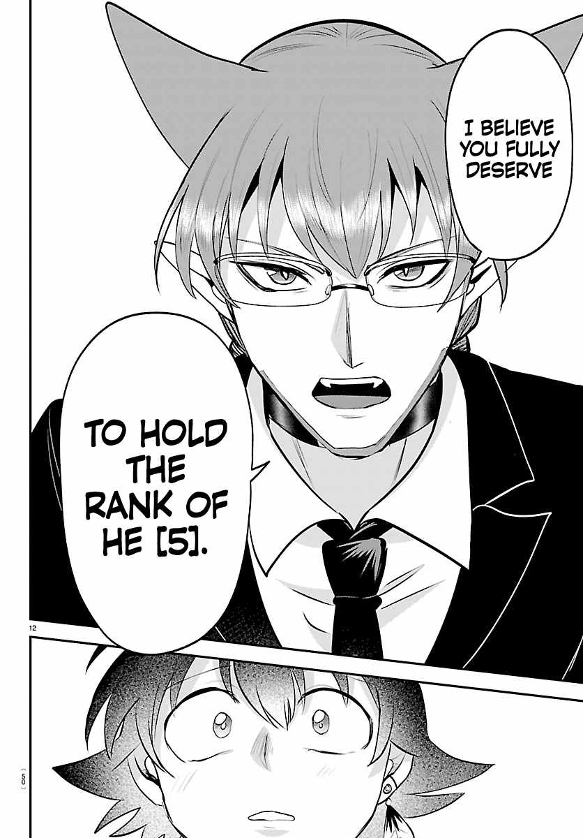 18+ Mairimashita! Iruma-kun Chapter 456 page 12