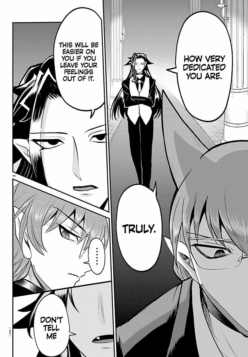 18+ Mairimashita! Iruma-kun Chapter 456 page 14