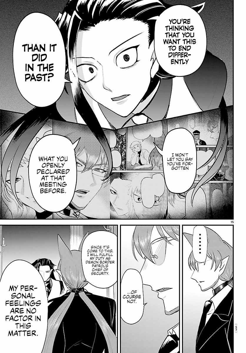 18+ Mairimashita! Iruma-kun Chapter 456 page 15