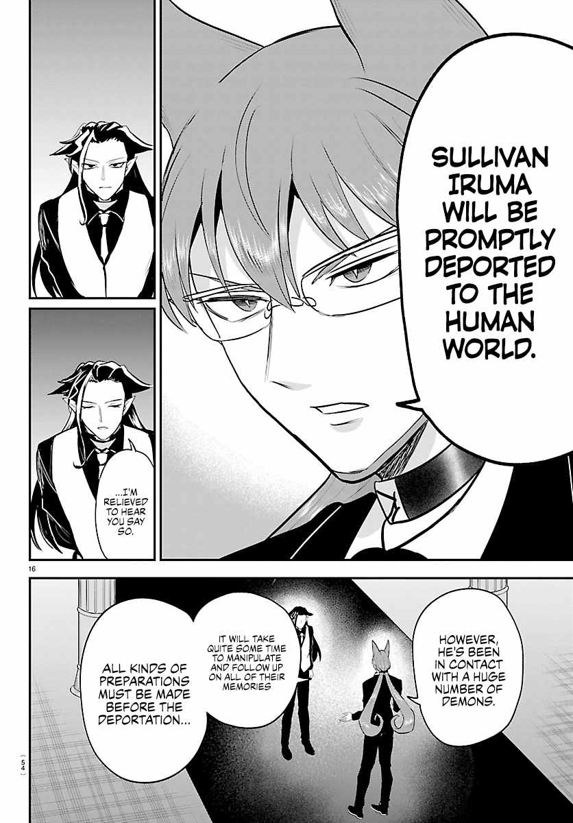 18+ Mairimashita! Iruma-kun Chapter 456 page 16