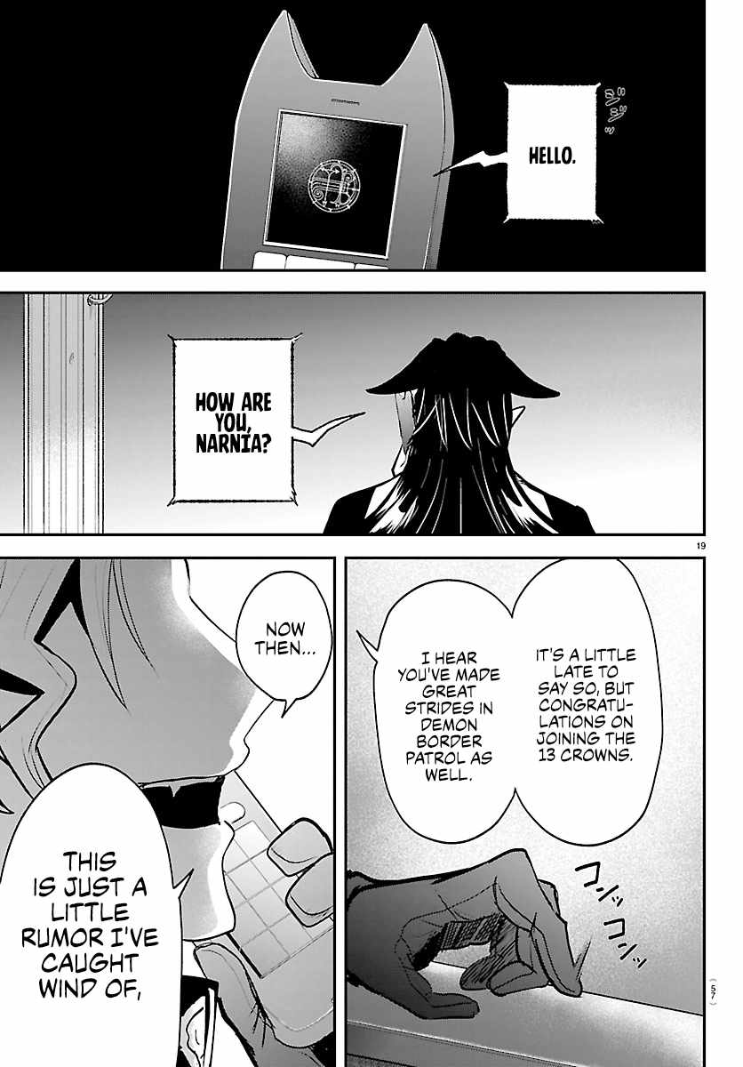 18+ Mairimashita! Iruma-kun Chapter 456 page 19